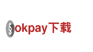 专业人力管理公司okpay下载，优质服务等您来体验